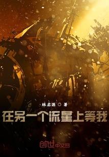 一年级数学天气问题教案