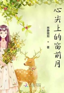 十月的日本天气