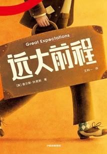 闹钟怎么提示天气