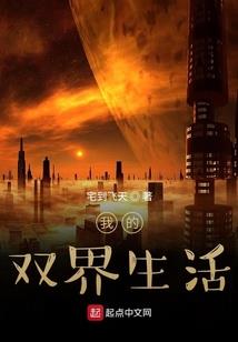 查崇明最新天气情况