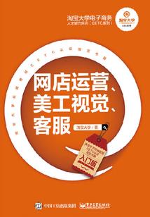 南方的天气插曲