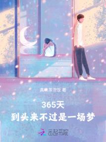天气冷电脑风扇响声大