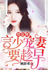 天气冷了有脚气