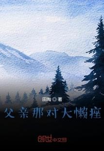亲爱的天气和世界歌曲的区别