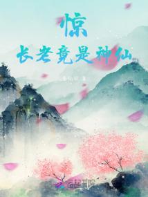 白山市前一周天气预报