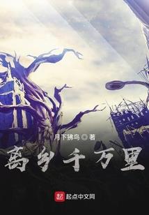 东莞天气2月7日
