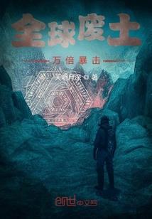 天气播报用的什么音乐