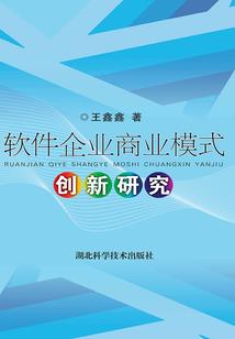 永州天气预报15天查询州