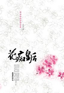 喜欢天气的英语