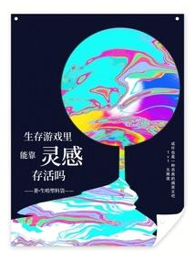 西安天气一周的天气