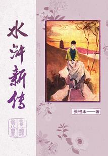 文学里和天气有关的词语