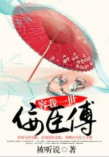 泰顺历史天气