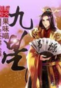 巴塞罗那天气7月