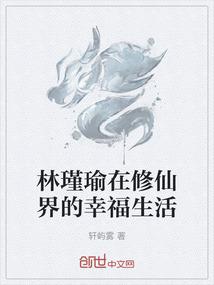 文字天气怎么下载