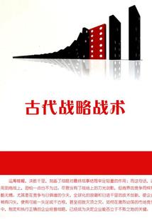 泰国3.18的天气