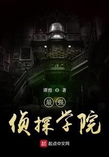 7月17日邯郸天气如何