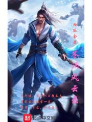 高温天气为什么下冰雹