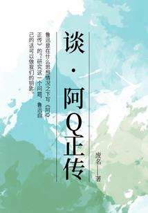 今天齐河七天天气