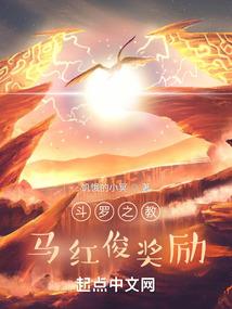 彭洲的天气预告