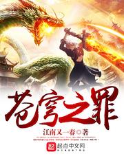 为什么天气软件没有通知