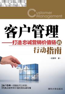 5月曼谷天气