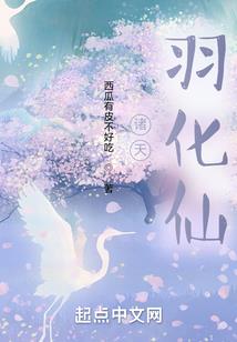 浙江高温天气如何避暑