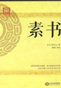 怎么改天气的颜色