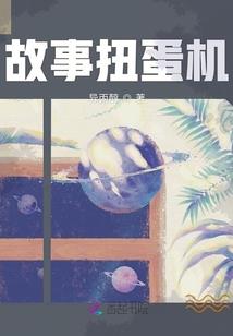 山东这星期天气如何