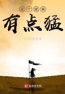 新冠怕天气热吗