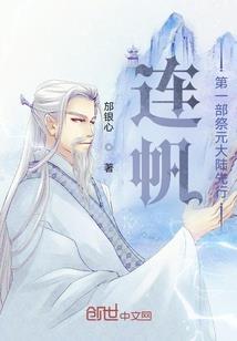 河南新乡东区天气情况