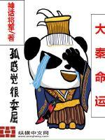 19年2月扬州天气预报