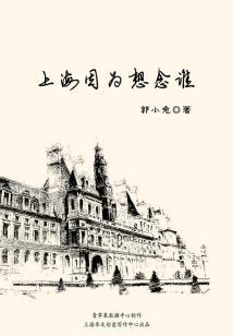 川藏天气