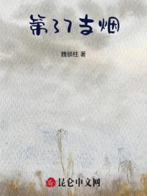 贵阳百里杜鹃天气预报