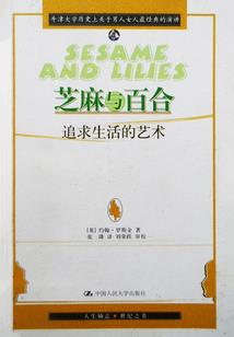 天气很棒的英文怎么说呢