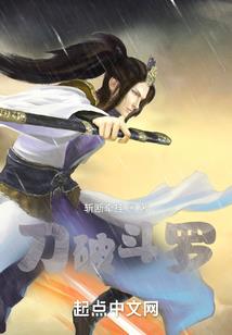 旬阳甘溪天气
