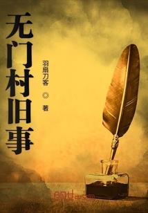 乌市下周天气