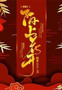 这天气煮什么菜好吃