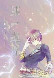 开平5月份天气
