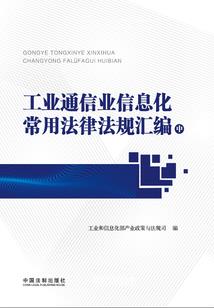 毕节天气大方天气预报