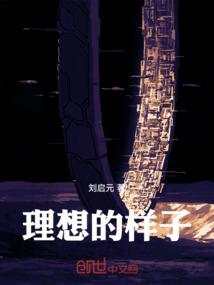 于硕说天气历届主持人