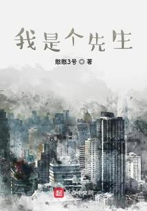 2016年4月长沙天气