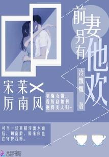 查运城天气