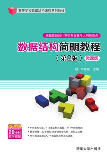 山东和江西哪个天气冷些
