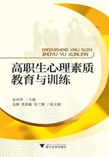 铜梁今晚天气情况如何