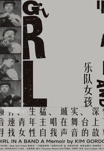 襄阳国庆节十一天气温度
