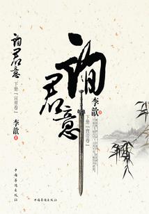 天气很好适合吃什么
