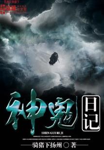 天气冷了就变瘦了