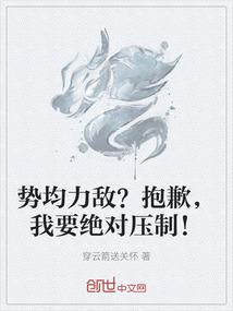夏洛特全年天气情况