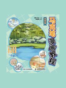北京兴业天气预报