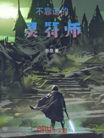 天气冷为什么会反吐恶心